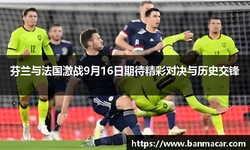 milan米兰
