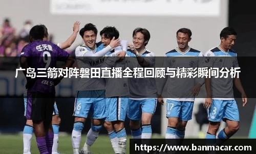 米兰官网